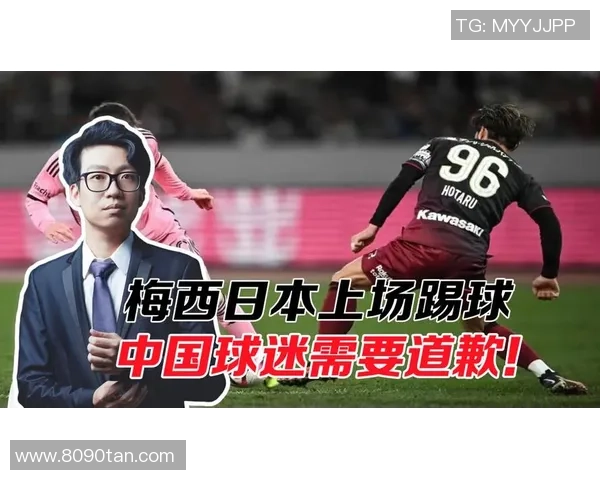 足球明星齐聚香港激情踢球引发球迷热烈追捧与期待