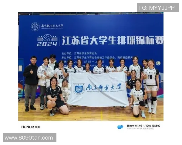 杭州排球队荣登全国排球团队协作排行榜首位展现卓越团队精神与实力